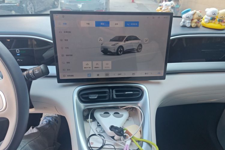 Used Geely Galaxy Geome 2025 UP 410km Exploration Edition Audio And AC Panel