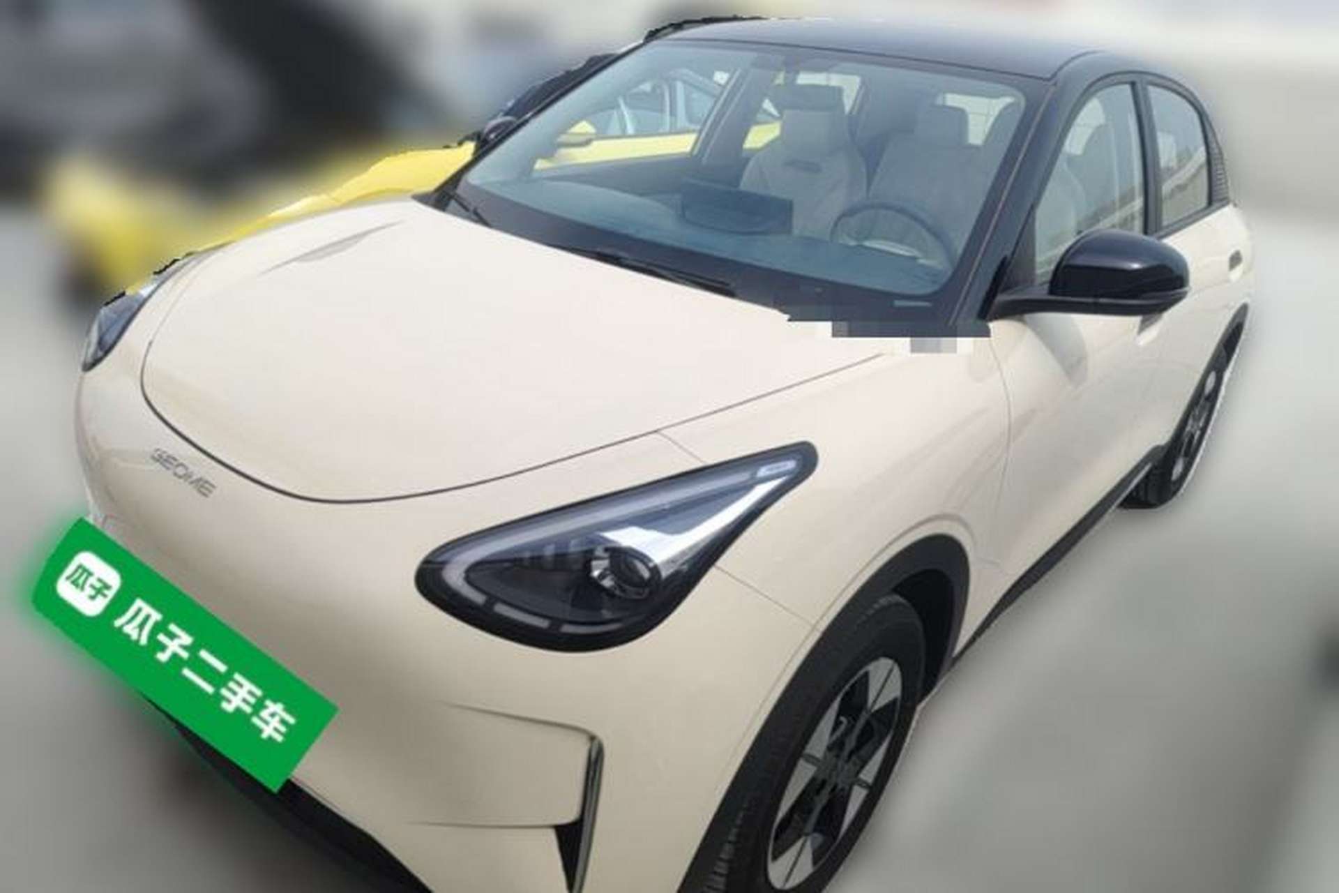 Used Geely Galaxy Geome 2025 UP 410km Exploration Edition Front Left 45 Deg