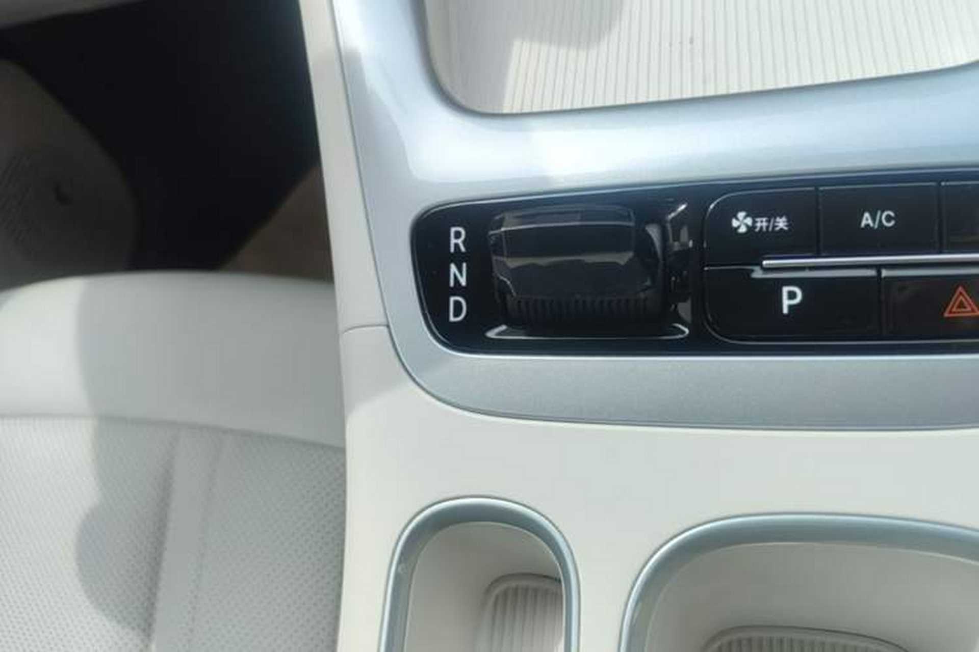 Used Geely Galaxy Geome 2025 UP 410km Exploration Edition Gear Lever