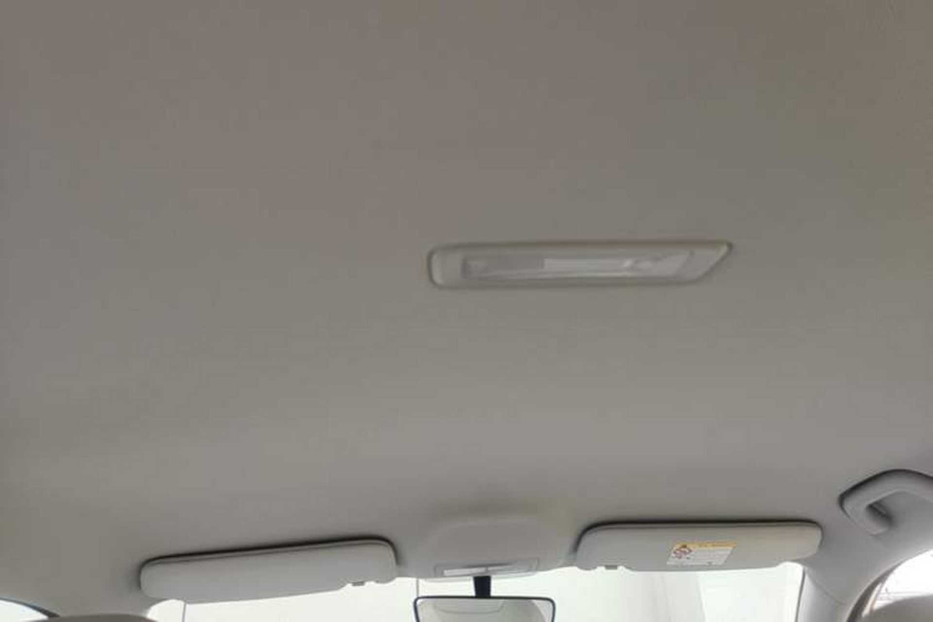 Used Geely Galaxy Geome 2025 UP 410km Exploration Edition Headliner