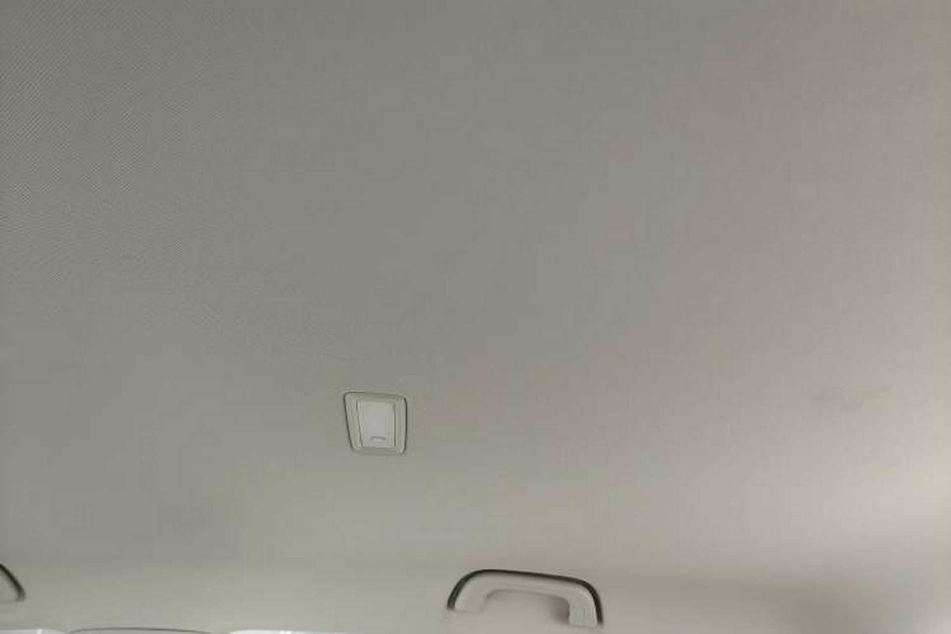 Used Geely Galaxy Geome 2025 UP 410km Exploration Edition Headliner