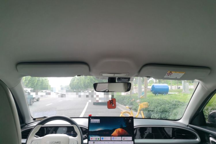 Used Geely Galaxy Geome 2025 310km Dream Edition Headliner