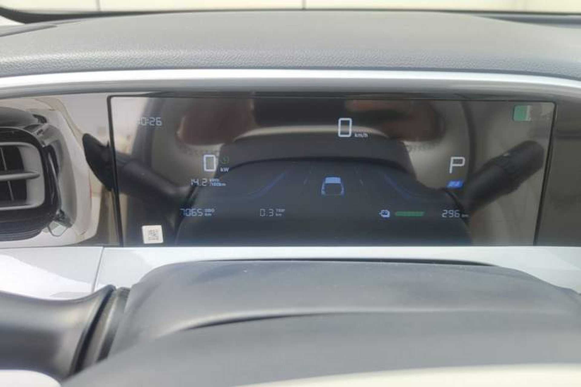 Used Geely Galaxy Geome 2025 UP 410km Exploration Edition Instrument Cluster