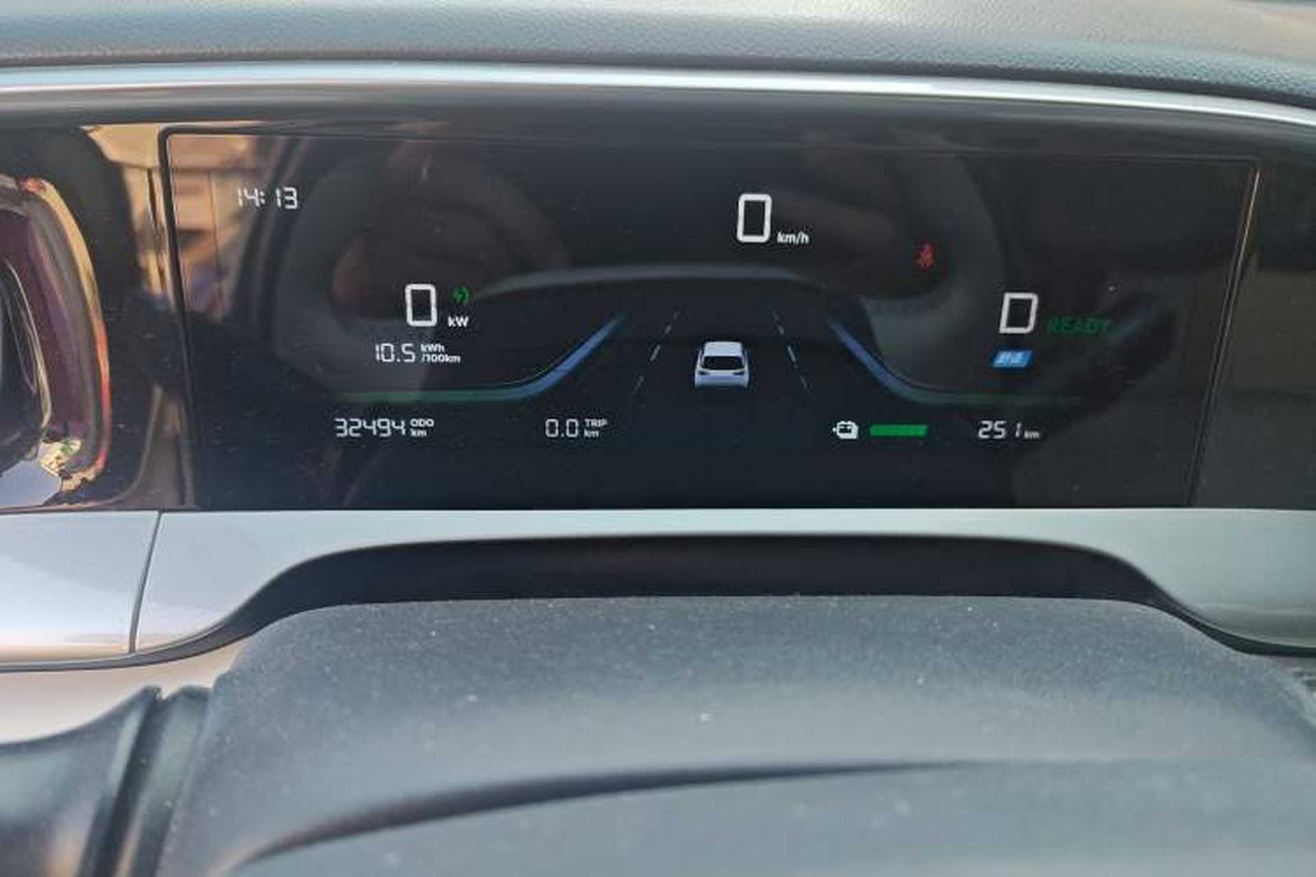 Used Geely Galaxy Geome 2025 UP 410km Exploration Edition Instrument Cluster