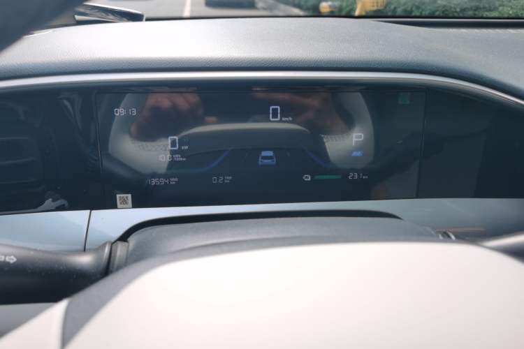 Used Geely Galaxy Geome 2025 310km Dream Edition Instrument Cluster