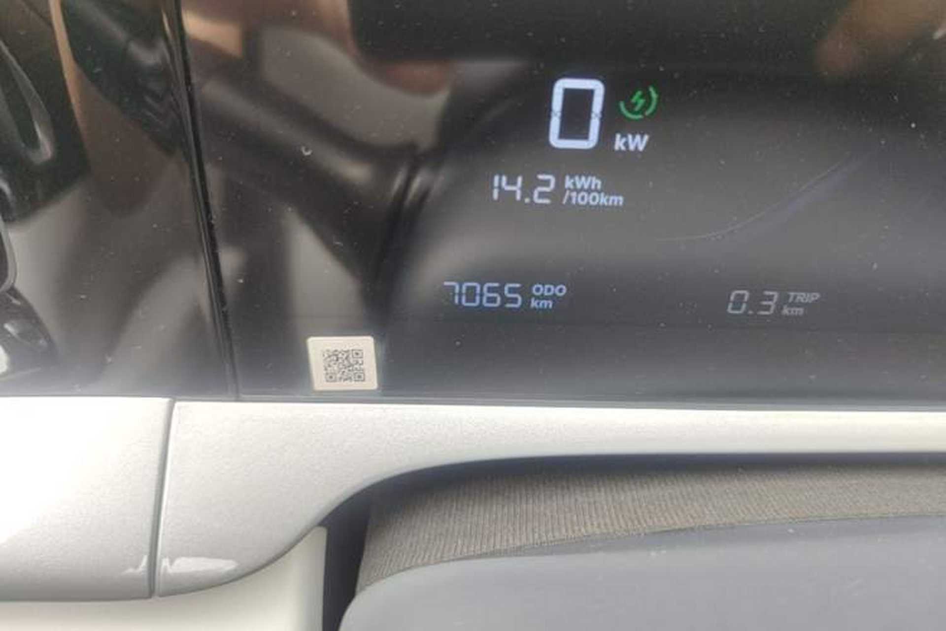Used Geely Galaxy Geome 2025 UP 410km Exploration Edition Odometer Close Up