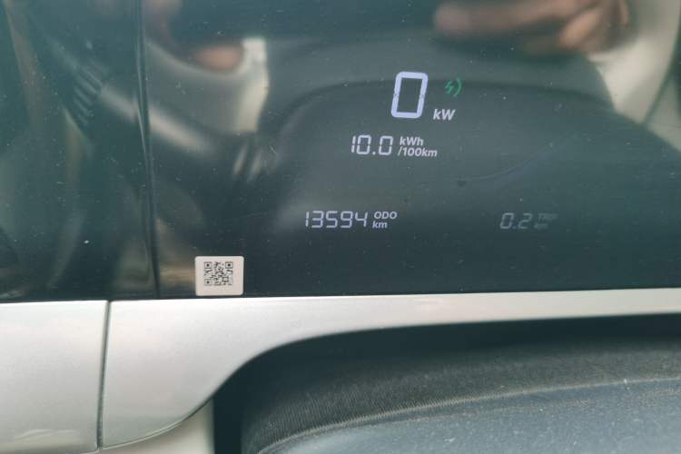 Used Geely Galaxy Geome 2025 310km Dream Edition Odometer Close Up