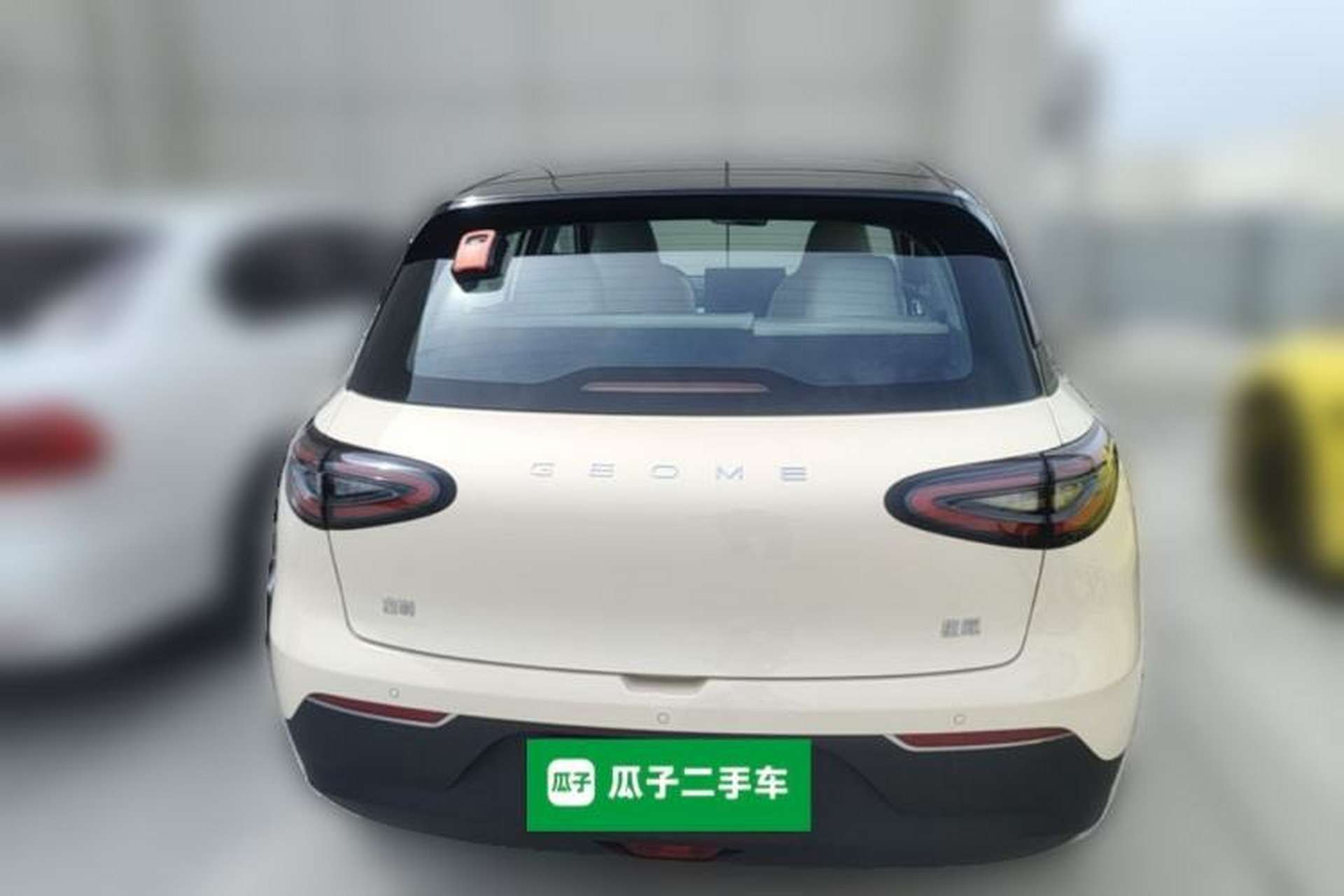 Used Geely Galaxy Geome 2025 UP 410km Exploration Edition Rear