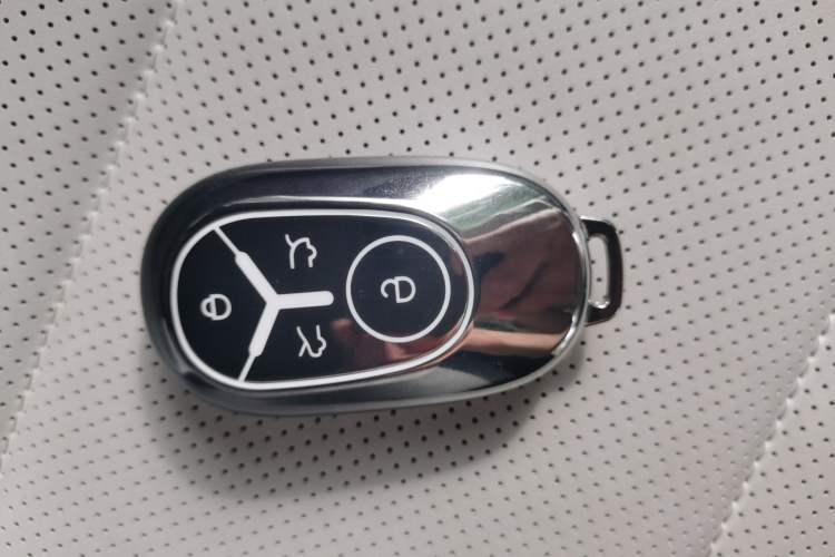 Used Geely Galaxy Geome 2025 310km Dream Edition Vehicle Key