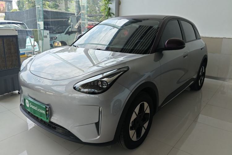 Used Geely Galaxy Geome 2025 310km Dream Edition Guazi used car, China used car export, Used car for sale, Used  cars, Cheapest cars for sale