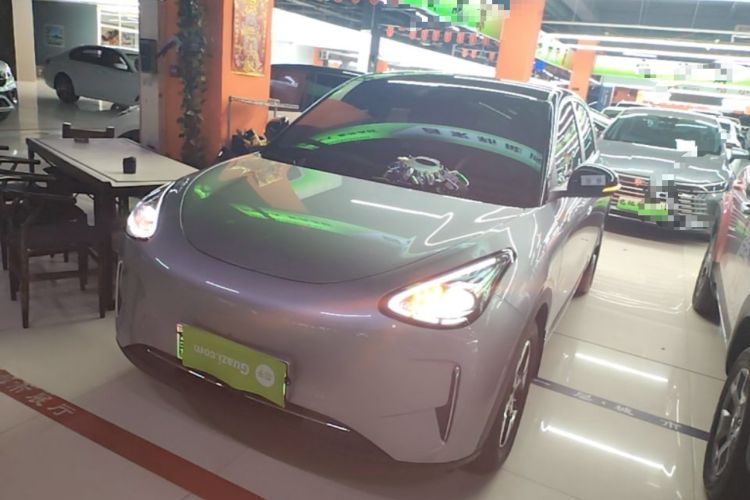 Used Geely Galaxy Geome 2025 310km Dream Edition Guazi used car, China used car export, Used car for sale, Used cars, Cheapest cars for sale