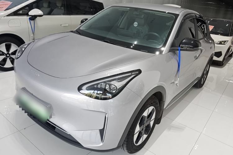 Used Geely Galaxy Geome 2025 310km Dream Edition Guazi used car, China used car export, Used car for sale, Used cars, Cheapest cars for sale