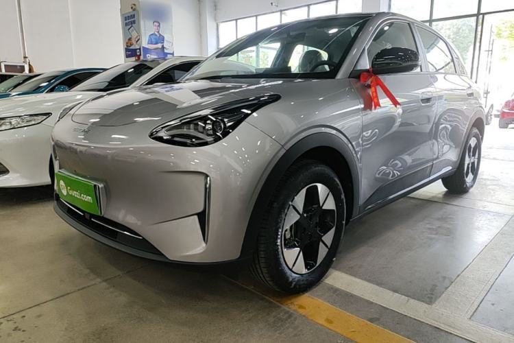 Used Geely Galaxy Geome 2025 310km Dream Edition Guazi used car, China used car export, Used car for sale, Used Geely Galaxy cars, Cheapest cars for sale, Electric vehicle, New energy car