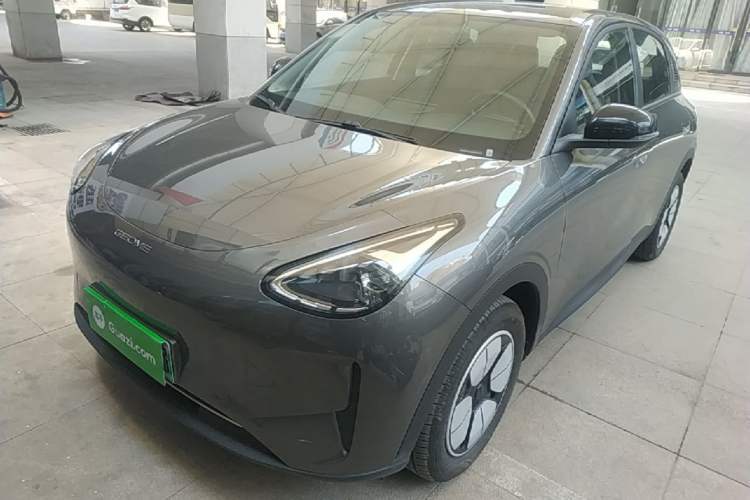 Used Geely Galaxy Geome 2025 310km Youth Edition Guazi used car, China used car export, Used car for sale, Used  cars, Cheapest cars for sale