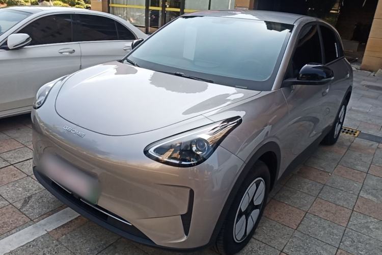 Used Geely Galaxy Geome 2025 310km Youth Edition Guazi used car, China used car export, Used car for sale, Used  cars, Cheapest cars for sale
