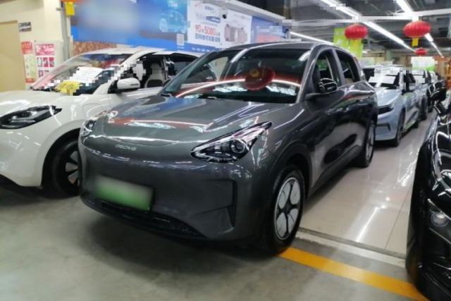 Used Geely Galaxy Geome 2025 310km Youth Edition