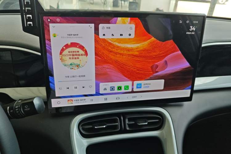 Used Geely Galaxy Geome 2025 310km Dream Edition Audio And AC Panel