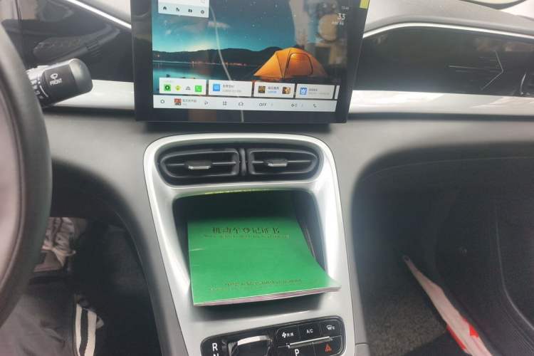 Used Geely Galaxy Geome 2025 310km Youth Edition Audio And AC Panel