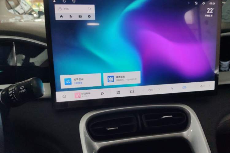 Used Geely Galaxy Geome 2025 UP 410km Exploration Edition Audio And AC Panel