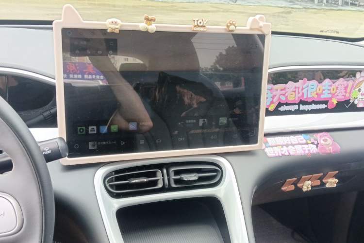 Used Geely Galaxy Geome 2025 310km Dream Edition Audio And AC Panel
