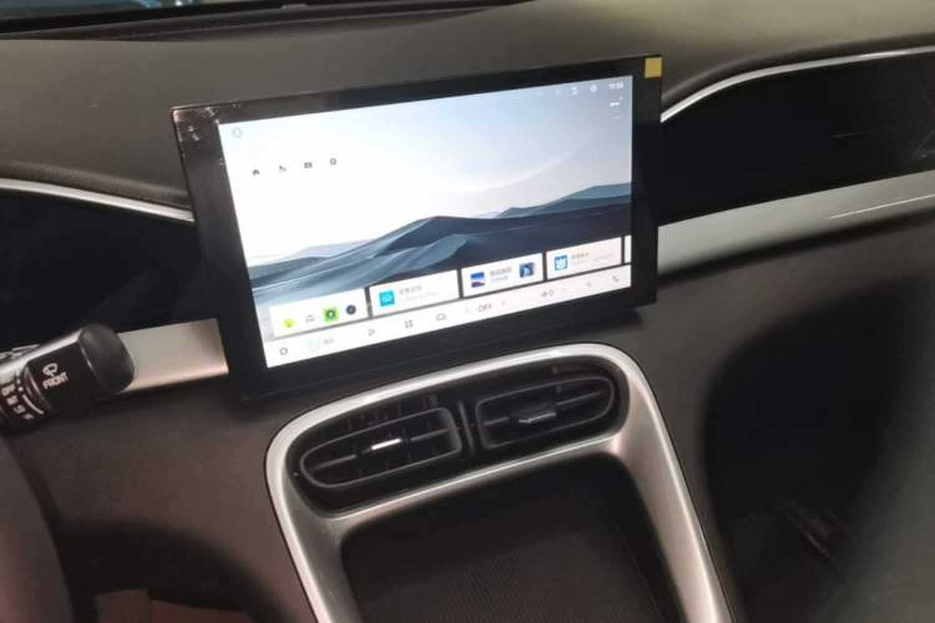 Used Geely Galaxy Geome 2025 410 km Free Version Audio And AC Panel