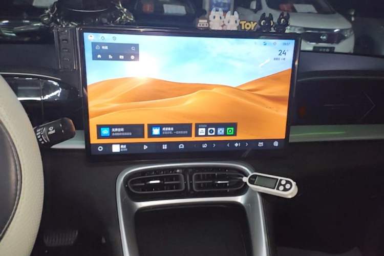 Used Geely Galaxy Geome 2025 310km Dream Edition Audio And AC Panel