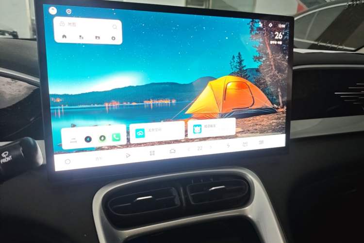 Used Geely Galaxy Geome 2025 UP 410km Exploration Edition Audio And AC Panel
