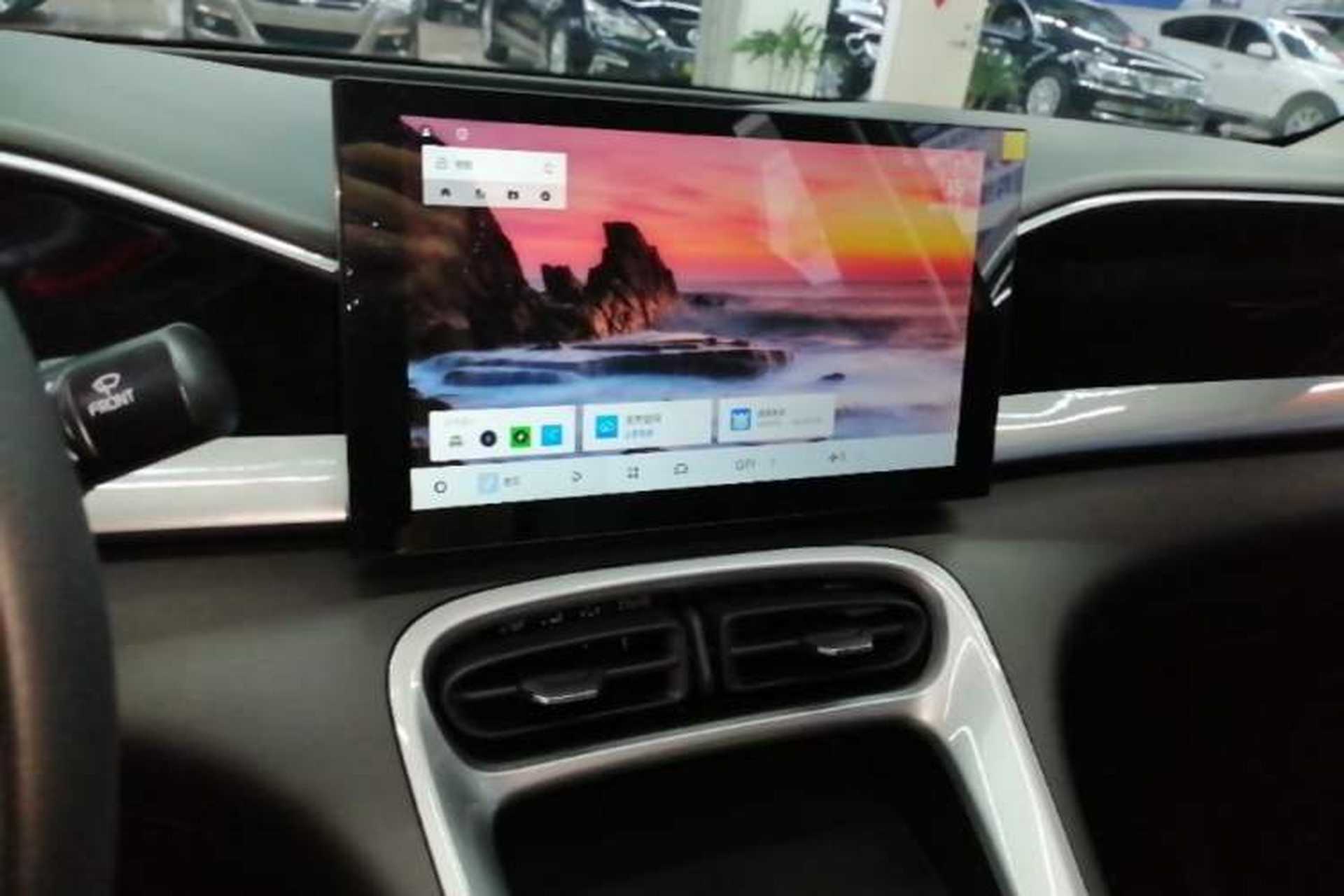 Used Geely Galaxy Geome 2025 310km Youth Edition Audio And AC Panel