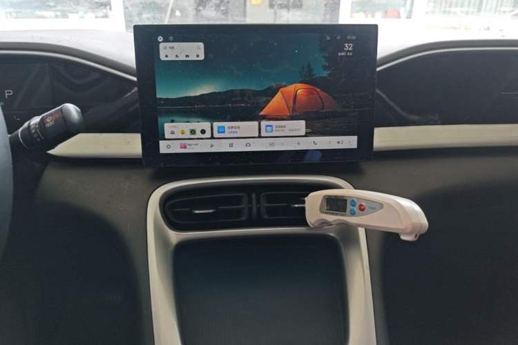 Used Geely Galaxy Geome 2025 310km Youth Edition Audio And AC Panel