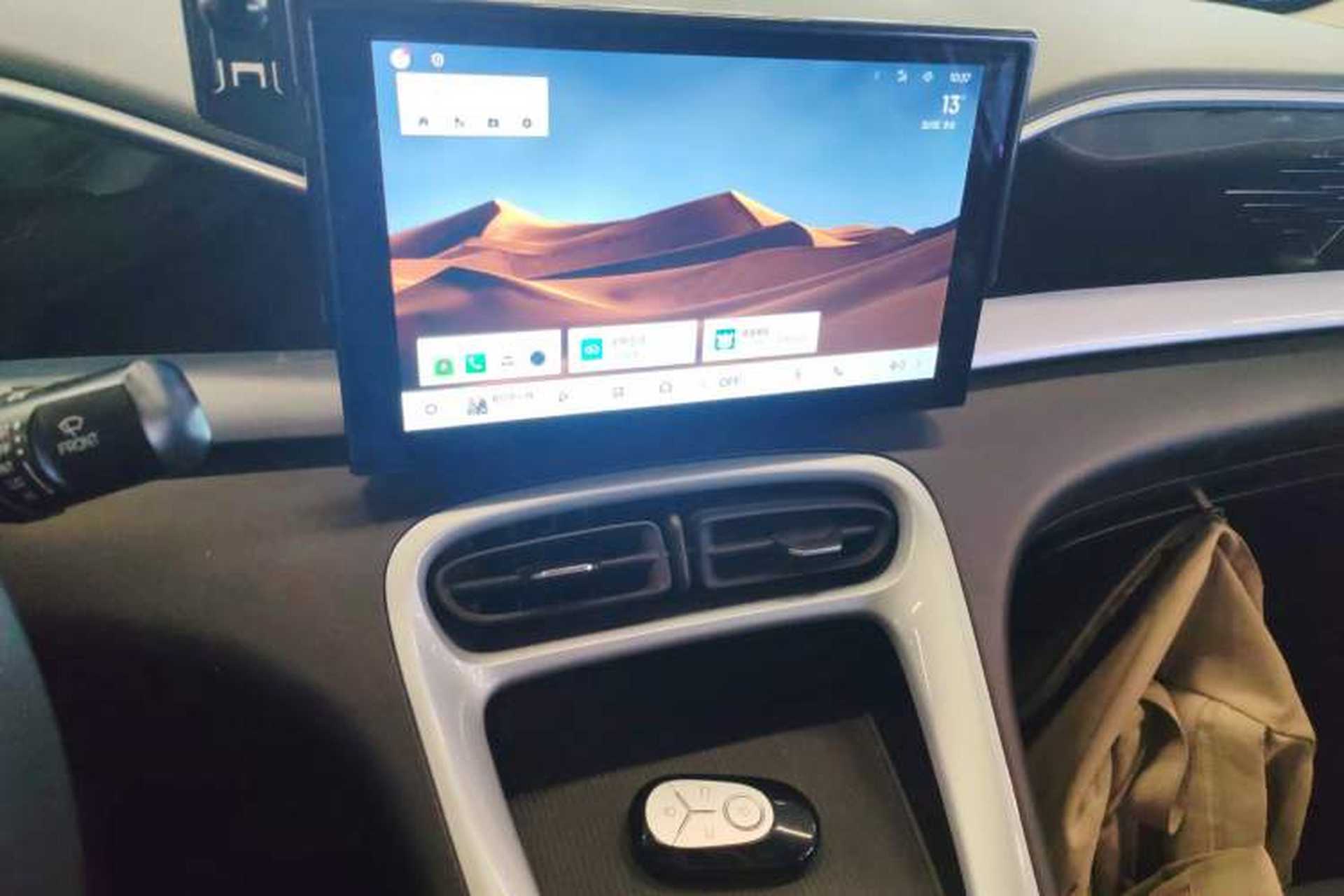 Used Geely Galaxy Geome 2025 410 km Free Version Audio And AC Panel