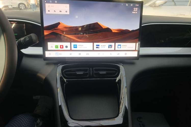 Used Geely Galaxy Geome 2025 310km Dream Edition Audio And AC Panel