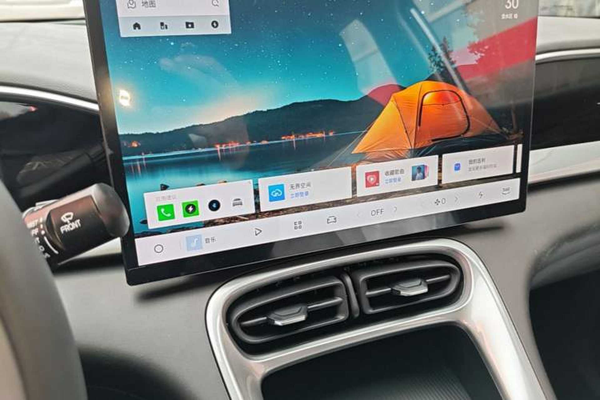 Used Geely Galaxy Geome 2025 410 km Free Version Audio And AC Panel