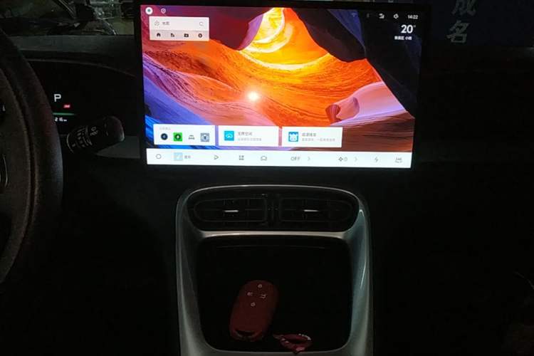 Used Geely Galaxy Geome 2025 310km Dream Edition Audio And AC Panel