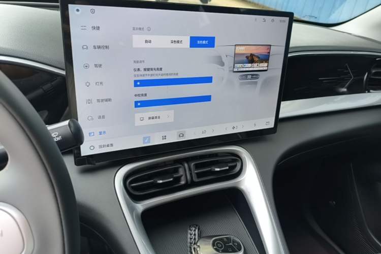 Used Geely Galaxy Geome 2025 310km Dream Edition Audio And AC Panel