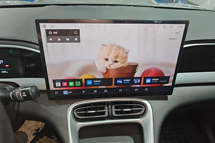 Used Geely Galaxy Geome 2025 310km Dream Edition Audio And AC Panel