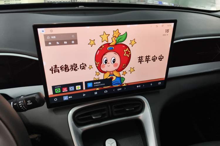 Used Geely Galaxy Geome 2025 310km Dream Edition Audio And AC Panel