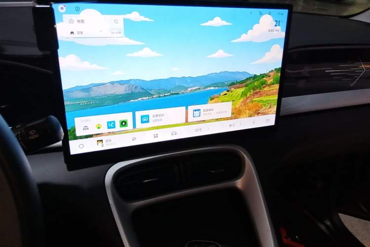 Used Geely Galaxy Geome 2025 310km Dream Edition Audio And AC Panel