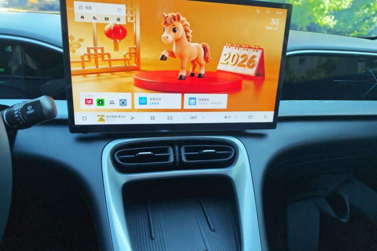 Used Geely Galaxy Geome 2025 310km Dream Edition Audio And AC Panel