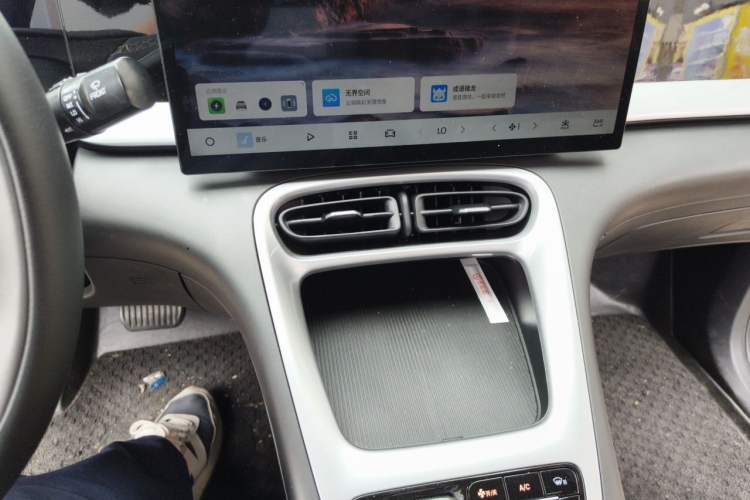 Used Geely Galaxy Geome 2025 310km Dream Edition Audio And AC Panel
