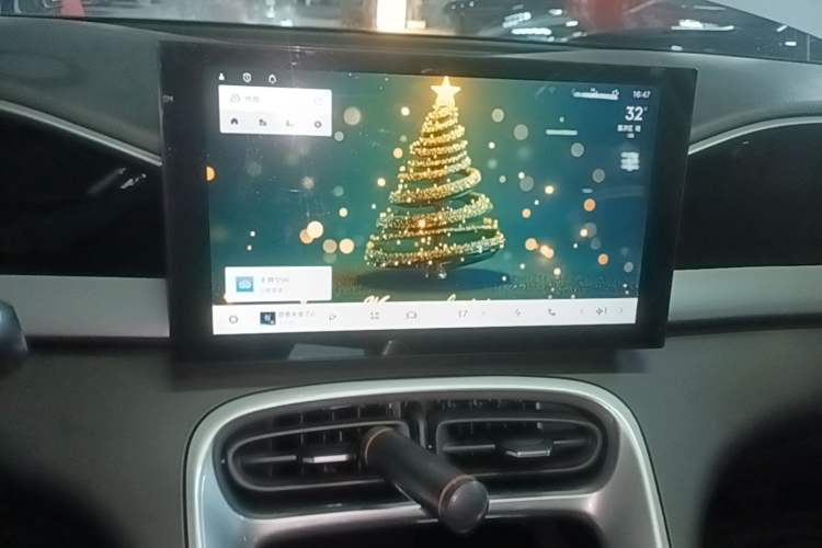 Used Geely Galaxy Geome 2025 310km Youth Edition Audio And AC Panel