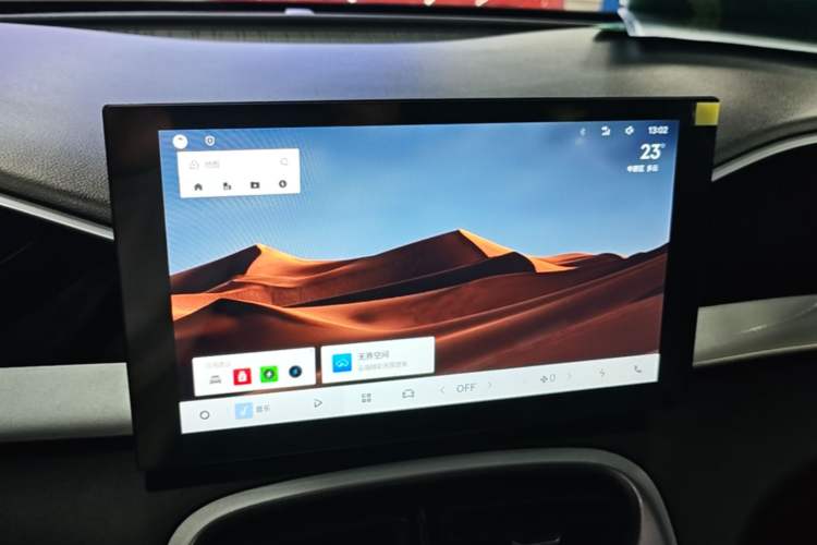 Used Geely Galaxy Geome 2025 310km Youth Edition Audio And AC Panel