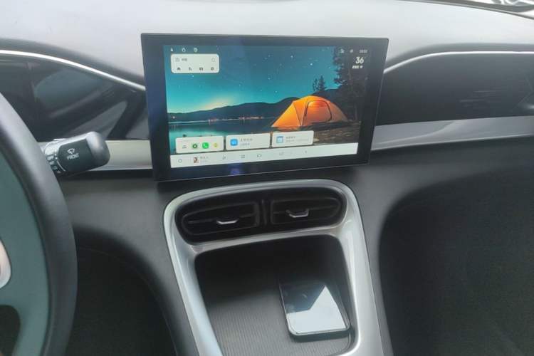 Used Geely Galaxy Geome 2025 310km Youth Edition Audio And AC Panel