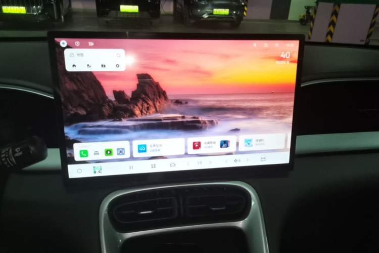 Used Geely Galaxy Geome 2025 310km Dream Edition Audio And AC Panel