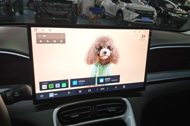 Used Geely Galaxy Geome 2025 UP 410km Exploration Edition Audio And AC Panel