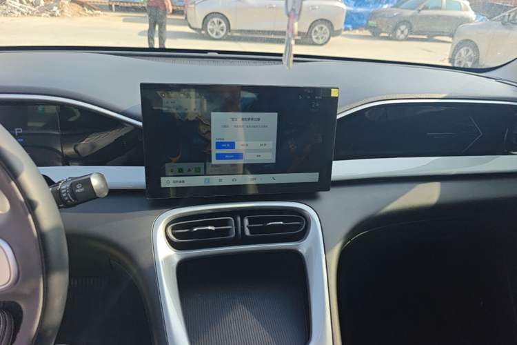 Used Geely Galaxy Geome 2025 310km Youth Edition Audio And AC Panel