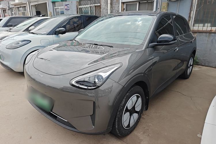 Used Geely Galaxy Geome 2025 310km Youth Edition Guazi used car, China used car export, Used car for sale, Used  cars, Cheapest cars for sale