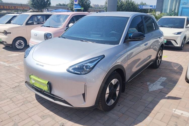 Used Geely Galaxy Geome 2025 310km Dream Edition Guazi used car, China used car export, Used car for sale, Used cars, Cheapest cars for sale