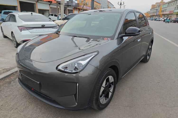 Used Geely Galaxy Geome 2025 310km Dream Edition Guazi used car, China used car export, Used car for sale, Used cars, Cheapest cars for sale