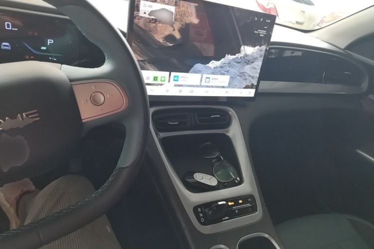 Used Geely Galaxy Geome 2025 310km Dream Edition Center Console