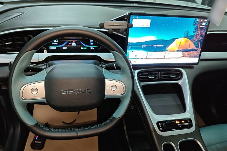 Used Geely Galaxy Geome 2025 310km Dream Edition Center Console